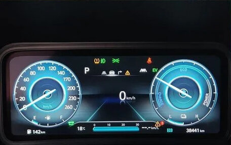 Hyundai Kona I, 2022 год, 1 870 131 рублей, 13 фотография