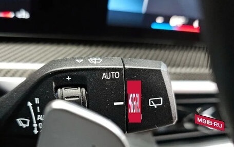 BMW X7, 2023 год, 15 600 000 рублей, 19 фотография