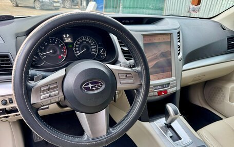 Subaru Outback IV рестайлинг, 2011 год, 1 350 000 рублей, 5 фотография