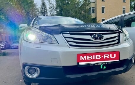 Subaru Outback IV рестайлинг, 2011 год, 1 350 000 рублей, 4 фотография