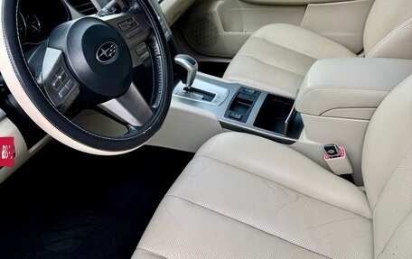 Subaru Outback IV рестайлинг, 2011 год, 1 350 000 рублей, 7 фотография