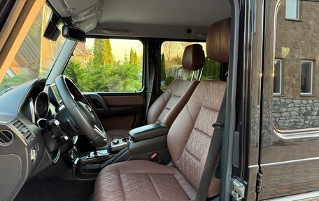 Mercedes-Benz G-Класс W463 рестайлинг _ii, 2014 год, 4 900 000 рублей, 8 фотография