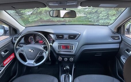 KIA Rio III рестайлинг, 2016 год, 1 059 000 рублей, 9 фотография