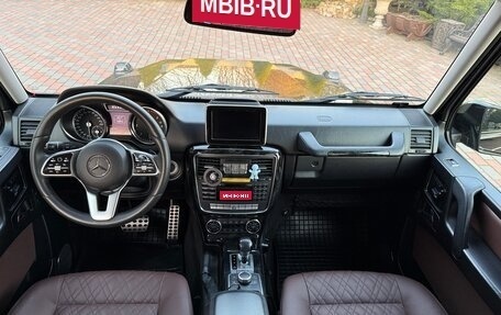 Mercedes-Benz G-Класс W463 рестайлинг _ii, 2014 год, 4 900 000 рублей, 9 фотография