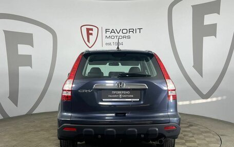 Honda CR-V III рестайлинг, 2009 год, 1 750 000 рублей, 3 фотография