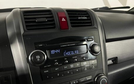 Honda CR-V III рестайлинг, 2009 год, 1 750 000 рублей, 12 фотография