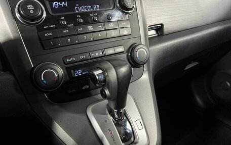 Honda CR-V III рестайлинг, 2009 год, 1 750 000 рублей, 13 фотография