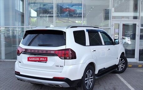 KIA Mohave I, 2020 год, 4 350 000 рублей, 2 фотография