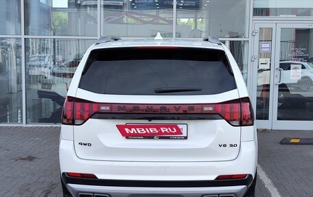 KIA Mohave I, 2020 год, 4 350 000 рублей, 4 фотография