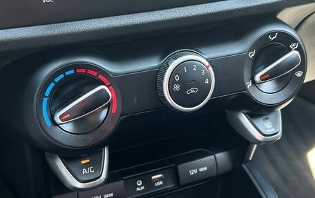 KIA Rio IV, 2019 год, 1 540 000 рублей, 11 фотография