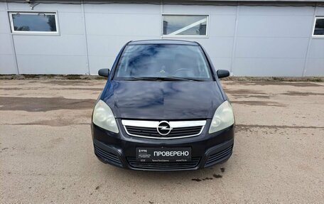 Opel Zafira B, 2007 год, 450 000 рублей, 2 фотография