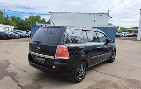 Opel Zafira B, 2007 год, 450 000 рублей, 6 фотография