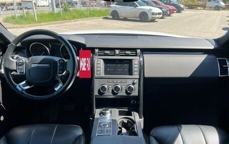 Land Rover Discovery IV, 2017 год, 3 990 000 рублей, 17 фотография