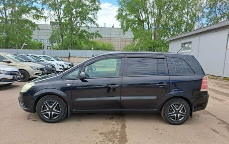 Opel Zafira B, 2007 год, 450 000 рублей, 10 фотография