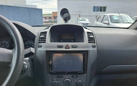 Opel Zafira B, 2007 год, 450 000 рублей, 18 фотография