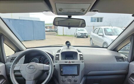 Opel Zafira B, 2007 год, 450 000 рублей, 17 фотография