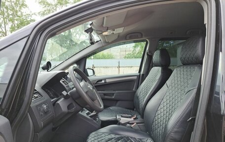Opel Zafira B, 2007 год, 450 000 рублей, 20 фотография