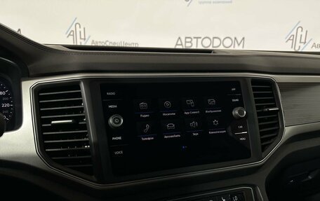 Volkswagen Teramont I, 2018 год, 3 629 000 рублей, 14 фотография
