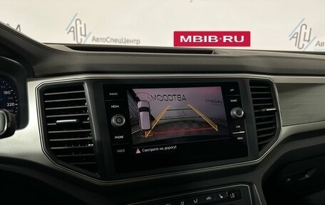 Volkswagen Teramont I, 2018 год, 3 629 000 рублей, 15 фотография