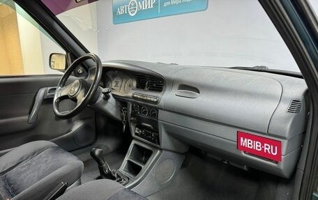 Skoda Felicia I рестайлинг, 1998 год, 250 000 рублей, 12 фотография