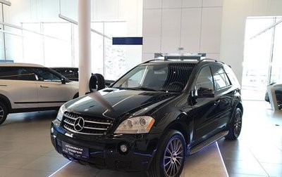 Mercedes-Benz M-Класс, 2007 год, 1 275 000 рублей, 1 фотография