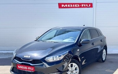 KIA cee'd III, 2022 год, 2 060 000 рублей, 1 фотография