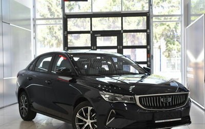 Geely Emgrand, 2024 год, 2 099 990 рублей, 1 фотография
