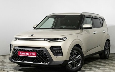 KIA Soul III, 2019 год, 1 785 000 рублей, 1 фотография