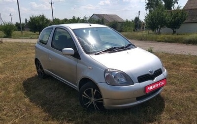 Toyota Vitz, 2000 год, 435 000 рублей, 1 фотография