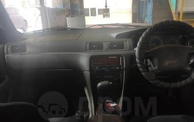 Toyota Camry, 2000 год, 410 000 рублей, 1 фотография