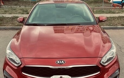 KIA Cerato IV, 2021 год, 2 210 000 рублей, 1 фотография