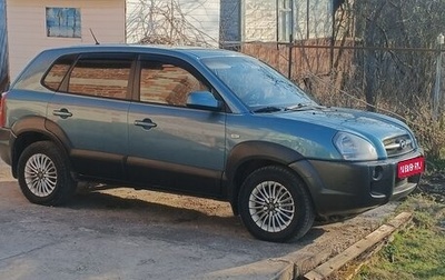 Hyundai Tucson III, 2004 год, 650 000 рублей, 1 фотография