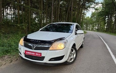 Opel Astra H, 2010 год, 450 000 рублей, 1 фотография