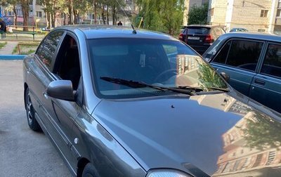 KIA Rio II, 2004 год, 350 000 рублей, 1 фотография