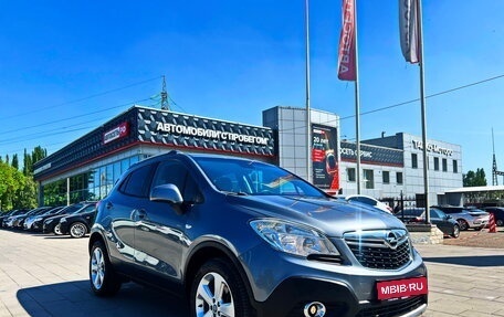 Opel Mokka I, 2013 год, 1 050 000 рублей, 1 фотография