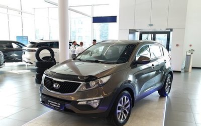 KIA Sportage III, 2014 год, 1 490 000 рублей, 1 фотография