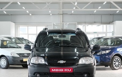 Chevrolet Niva I рестайлинг, 2014 год, 549 000 рублей, 1 фотография