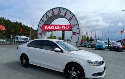 Volkswagen Jetta VI, 2012 год, 879 995 рублей, 1 фотография