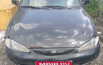 Hyundai Lantra II, 1996 год, 59 000 рублей, 1 фотография