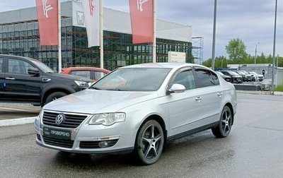 Volkswagen Passat B6, 2008 год, 690 000 рублей, 1 фотография