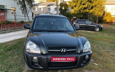Hyundai Tucson III, 2005 год, 700 000 рублей, 1 фотография