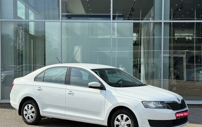 Skoda Rapid I, 2017 год, 985 000 рублей, 1 фотография