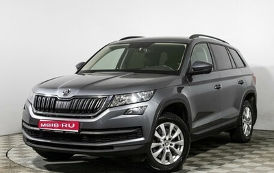 Skoda Kodiaq I, 2018 год, 2 389 700 рублей, 1 фотография