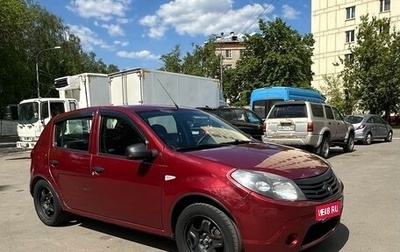 Renault Sandero I, 2010 год, 450 000 рублей, 1 фотография