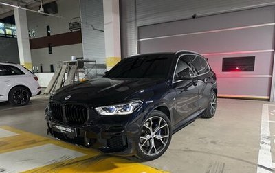BMW X5, 2022 год, 7 500 000 рублей, 1 фотография