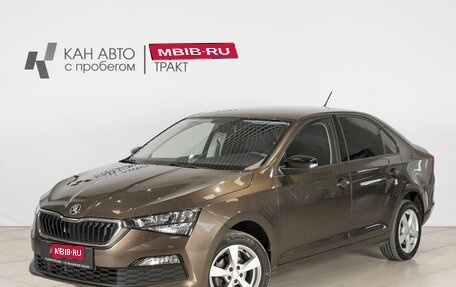 Skoda Rapid II, 2020 год, 1 327 100 рублей, 1 фотография