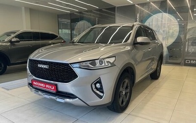 Haval F7 I, 2021 год, 1 750 000 рублей, 1 фотография