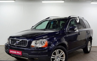 Volvo XC90 II рестайлинг, 2007 год, 1 350 000 рублей, 1 фотография