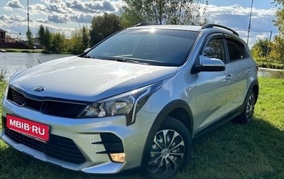 KIA Rio IV, 2021 год, 1 690 000 рублей, 1 фотография