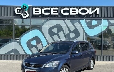 KIA cee'd I рестайлинг, 2010 год, 765 000 рублей, 1 фотография